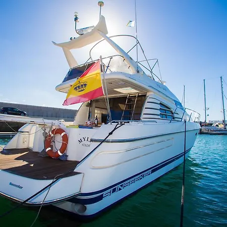 Lanzarote Yacht Botel Playa Blanca (Lanzarote)